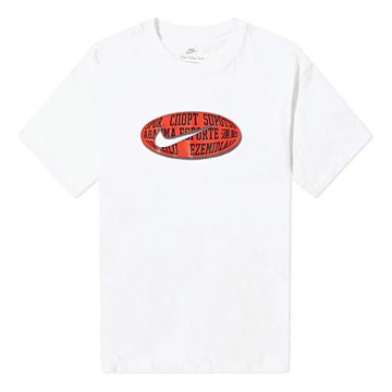 Men's Nike Rugby Logo Printing Sports Short Sleeve White T-Shirt
