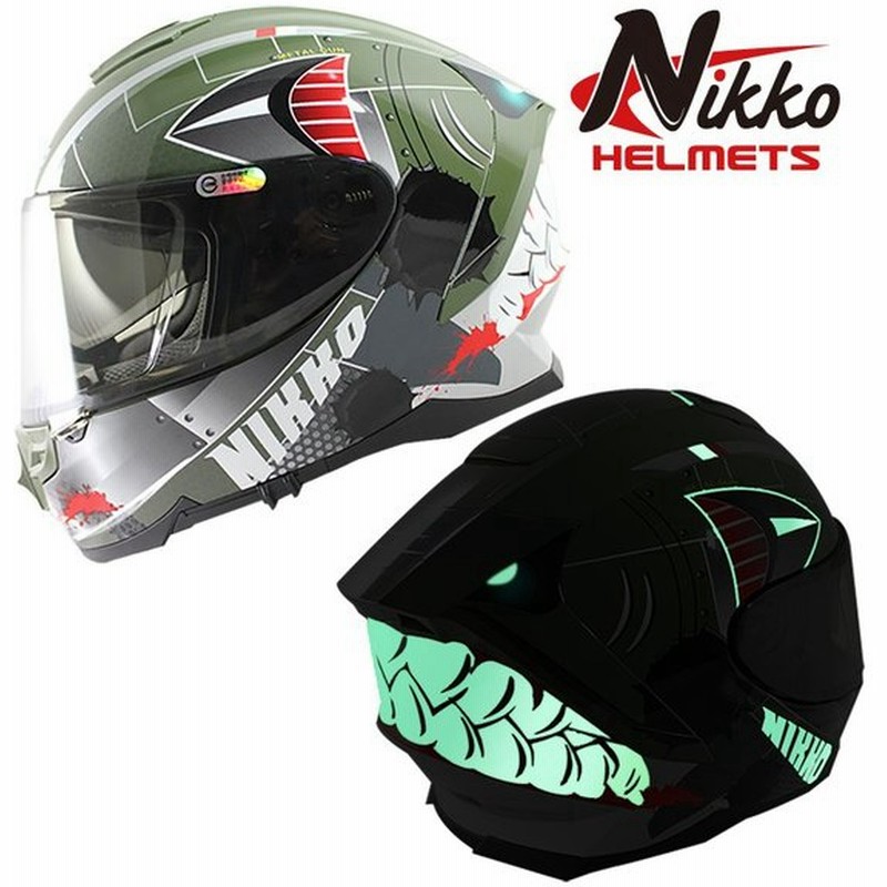 バイクフルフェイスヘルメット サメ シャーク 鮫 かっこいい 光る 蓄光 Nikko ニッコー Grow Shark Helmet N 806 Miritary Green Gray セール 通販 Lineポイント最大0 5 Get Lineショッピング