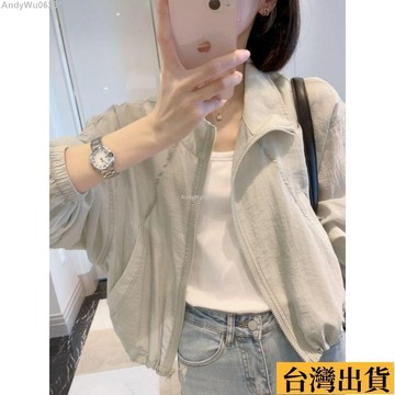 🌈台倉出庫🌈 防曬衣女 2025夏季新款 慵懶風 法式休閒時尚輕薄透氣防曬衣 短外套女