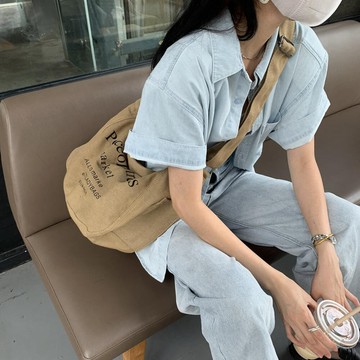 包包 帆布包 斜背包 托特包 大容量托特包 帆布托特包 大學生斜背包 束口斜背包 禮物 703