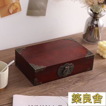 開發票 收納箱 木箱 收納盒 木質收納盒 首飾盒 復古收納箱 儲物盒 儲物箱 小物收納箱開發票 收納箱 木箱 收納盒 木質收納盒 首飾盒 復古收納箱 儲物盒 儲物箱樟木復古帶鎖盒子香樟木密碼木箱木盒收納木質實木儲物箱子收納盒