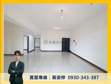 鼎中文藻商圈▲高樓層景觀▲2+1房平車｜高雄市三民區鼎強街