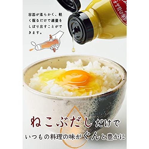 プロも愛用   とれたて 美味いもの市 (ねこぶだし500ml   2本)