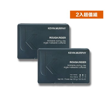KEVIN.MURPHY 不老騎士 髮蠟100g (2入組) * 公司貨