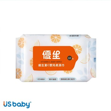 【US 優生】維生素C嬰兒柔濕巾 清爽型 10抽/包