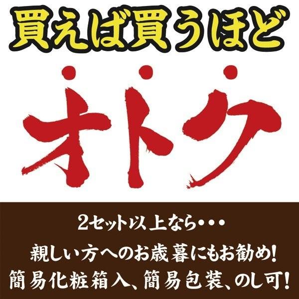 送料無料 ポイント消化 讃岐のきつねうどん 4食 得トクセール 食品 お試し グルメ うどん 讃岐うどん 通販 長期保存 ご当地グルメ