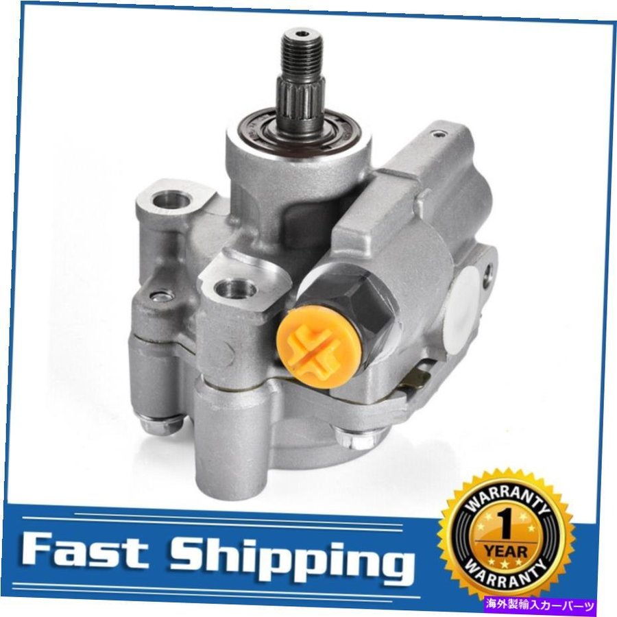 Power Steering Pump パワーステアリングポンプフィット95から07レクサスES300 RX330トヨタカムリシエナ21から