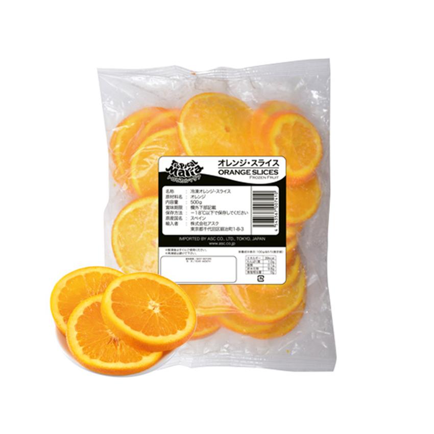 オレンジスライス 500g スペイン産 トロピカルマリア orange 果物 カクテル 業務用 オランジェット 製菓用 tトロピカル タルト 冷凍