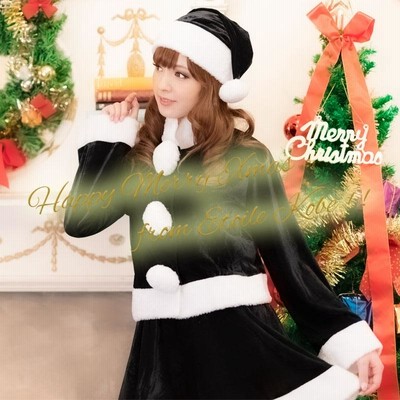 新品✨即発送❣️ブラックサンタ オフショル セットアップ