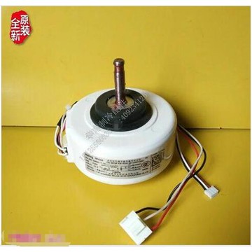 全新 HR空調  軸流送風內風機電機 RPG22R-2
