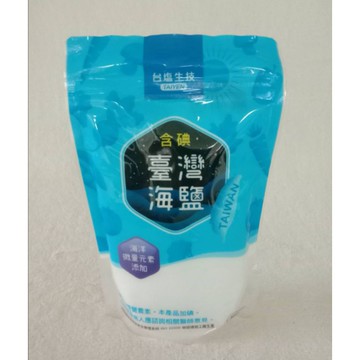 『滿額贈好禮』含碘臺灣海鹽500g(附夾鍊袋)