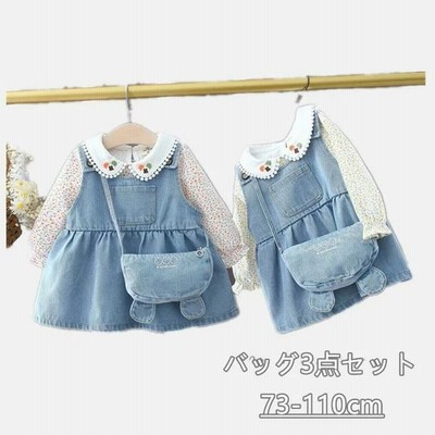 ベビー服 女の子 秋冬 ワンピース 長袖 3点セット 新生児 服 子供服 キッズ ベビードレス 幼稚園 通販 Lineポイント最大get Lineショッピング