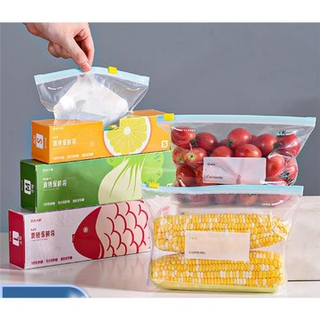 加厚滑索袋密封保鮮袋食品級密封袋拉鏈式家用實物分裝袋冰箱保鮮
