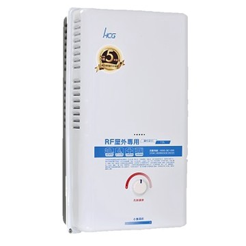 HCG 屋外型12L熱水器GH-1211(NG/LPG/RF式)北北基基本安裝-原廠保固