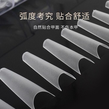 💗台灣出貨💗細狗美甲甲片超長免刻磨折無痕半貼全貼美甲店專用超薄補號方形店長推薦