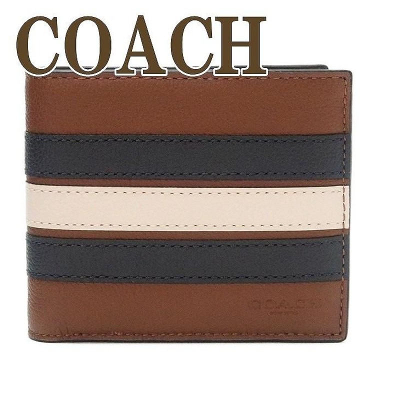 コーチ COACH 財布 メンズ 二つ折り財布 カードケース ストライプ