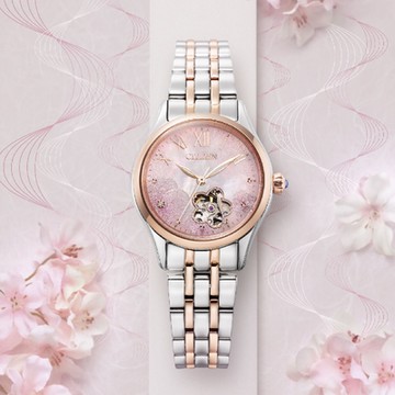 CITIZEN星辰 LADY S系列 PR1044-87Y 母親節推薦款限量櫻花機械腕錶 28.5mm