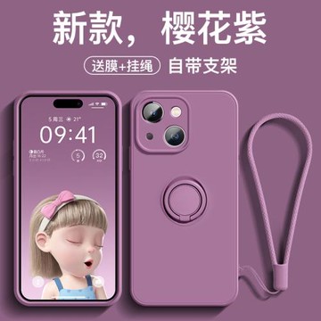 適用于蘋果14手機殼液態硅膠iPhone14promax新款14pro高級感女14Plus指環支架14por全包防摔plus男14創意超薄