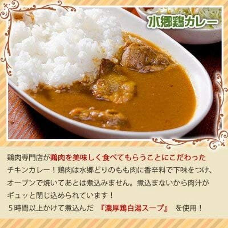 水郷のとりやさん 国産鶏肉 水郷どり 洋風グルメ セット 鶏カレー クリームシチュー トマトソース煮