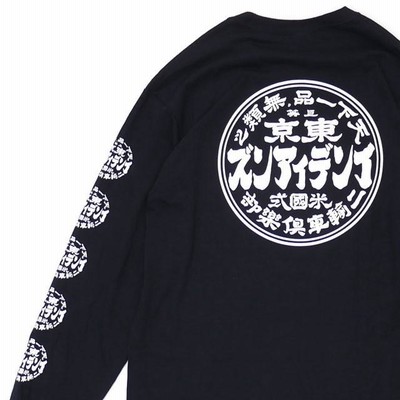 送料無料 TOKYO INDIANS TEE BLACK WHITE L