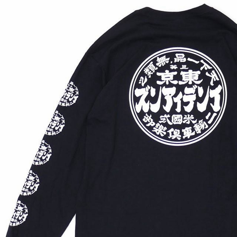 メンズ送料無料 TOKYO INDIANS TEE BLACK WHITE L