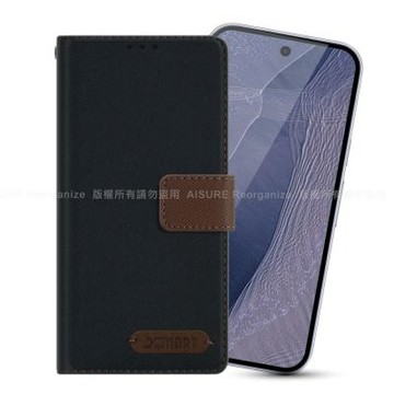 Xmart for Google Pixel 11 Pro XL 度假浪漫風斜紋支架皮套