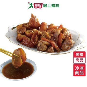 屏東海鴻萬巒豬腳1200G/包-預購【1/29陸續出貨】【愛買冷凍】