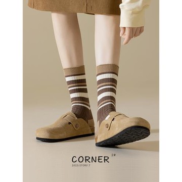 純棉女襪秋冬美拉德風堆堆襪文藝條紋學院風全棉抗起球中筒襪子女