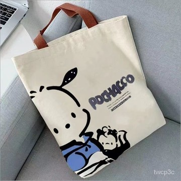 熱賣爆款日係原宿可愛古著感少女單肩包韓國ins森係大容量學生上課帆佈包 E5EO