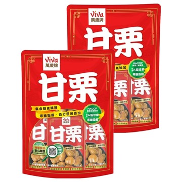 ViVa 萬歲牌 特選甘栗  150g  2袋