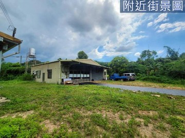 近工研院/園區大坪數特農送合法農舍89坪｜新竹縣竹東鎮放翁段