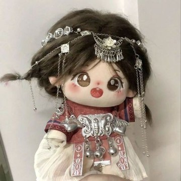 20cm娃衣 20釐米棉花娃娃衣服 苗疆套裝 苗族娃衣 玩偶衣服 娃娃衣服 娃衣 棉花娃衣 娃娃換裝 禮物