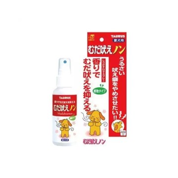 TAURUS金牛座-安定情緒噴霧 100ml (TD171376)(購買第二件贈送寵物玩具x1包)