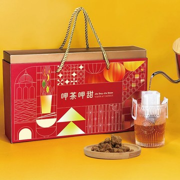 新鳳鳴【呷茶呷甜】濾掛烏龍茶+手工黑糖 臺南指定伴手禮授權聯名