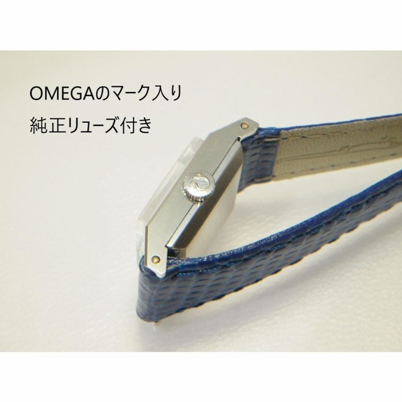 OMEGA【オメガ】手巻き レディース スクエア | LINEブランドカタログ OMEGA【オメガ】手巻き レディース スクエア | LINEブランドカタログ