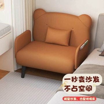 單人懶人沙發床 可折疊沙發床 180x70公分 小戶型簡易加床 多功能休閒床 沙發床 留宿床