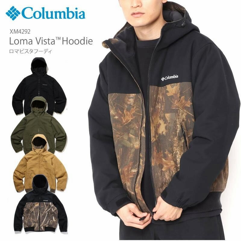 Columbia loma vista hoodie online