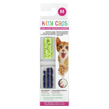 Kitty Caps, Nail Caps Kit，中號，青翠色亮片，紫外線，44 件套