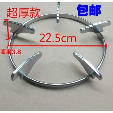🔥臺灣發貨🔥天然氣竈具配件爐架 鍋架 煤氣竈支架加厚防滑支鍋鐵架燃氣竈嵌入式臺式煤氣竈爐架加厚防滑圓形鍋架天然氣爐具配件