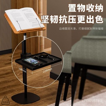 樂譜架 琴譜架 曲譜臺支架 譜架 閱讀支架 閱讀架 讀書架 落地閱讀支架可陞降讀書架琴譜/樂譜架兒童看書臥室床頭RE-Y