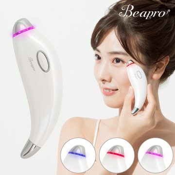 RAY FAIR 美好生活 Beapro11 輕巧美顏按摩器 白色