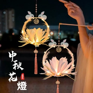 🔥【成品做好】中秋花燈 古風燈籠 新款小燈籠 手提古風花燈 兔子花燈 中秋元旦元宵 發光花燈 成品燈籠 無需手工制作