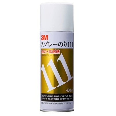 業務用20セット) トンボ鉛筆 つめ替え消えいろピット PT-NCR 本体10本