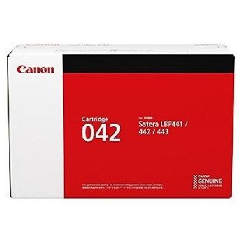 トレンド マゼンタ Canon 国内 BCI-351M 6505B001 純正品 インク タンク インクカートリッジ、トナー