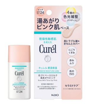 Curel moisturizing coloring base milk pink after bathing (30ml)