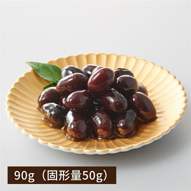 石井食品　北海道産黒豆煮90g（固形量50g）（冷蔵品）｜ 国産 北海道  黒豆 黒豆煮 甘露煮  おせち料理 冷蔵  無添加調理 石井食品 イシイ食品