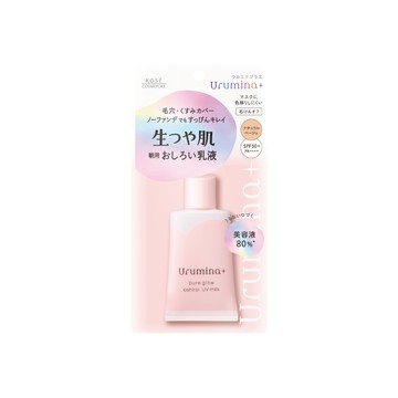KOSE高絲 潤漾姬 柔霧潤色UV防曬SPF50 35g
