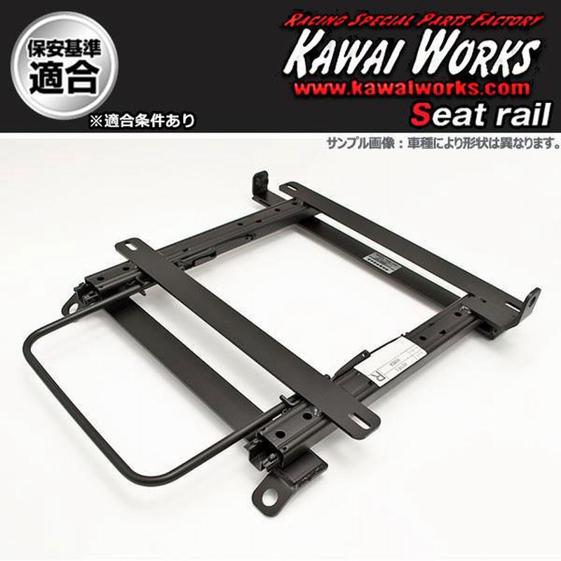 カワイ製作所 スーパーキャリー DA16T シートレール 運転席 RECARO SR6 