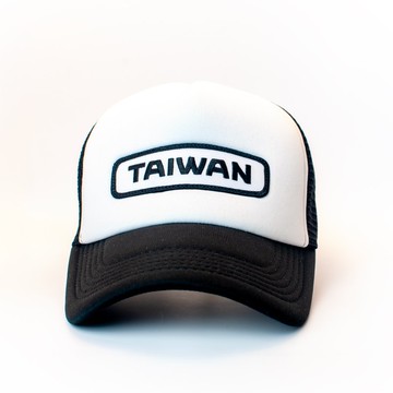 台灣 Custom-Type 刺繡布貼 — 復古海綿網眼老帽 —BURA Trucker