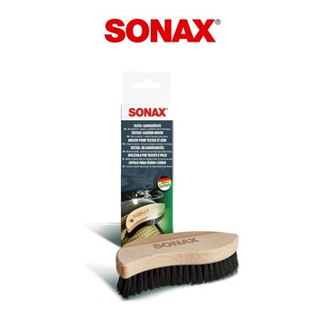 SONAX 內裝美容刷 鬃毛清潔刷 皮椅 座椅 紡織品 清潔專業工具 德國原裝 台灣總代理